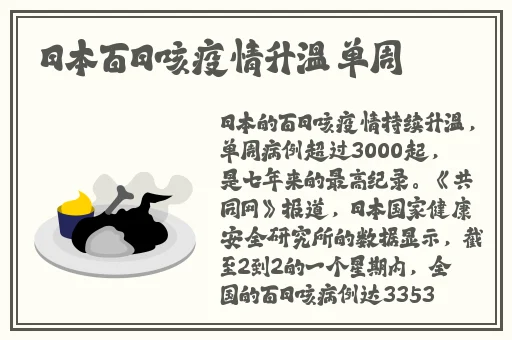 魅影一分快三APP